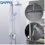 Душова система Gappo Furai G2419