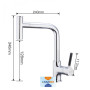 Змішувач для кухні з висувним виливом Frap H44 F6044