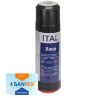 Картридж для видалення хлору ITAL 2,5x10 