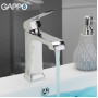 Змішувач для умивальника Gappo Aventador G1050-8