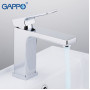 Змішувач для умивальника Gappo Futura G1018