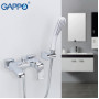 Змішувач для ванни Gappo Aventador G3250-8