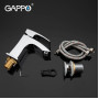 Змішувач для умивальника Gappo Jacob G1007