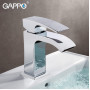 Змішувач для умивальника Gappo Jacob G1007-1