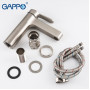 Змішувач для умивальника Gappo SATENRESU-KO G1099-30