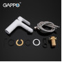 Змішувач для умивальника Gappo Noar G1048