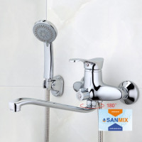 Смеситель для ванны Frap F22021 латунный