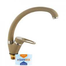 Змішувач для кухні Frap F4113-9 пісочний