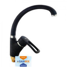 Змішувач для кухні Frap F4166-7 чорний