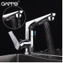 Смеситель для умывальника с выдвижным изливом GAPPO G1299