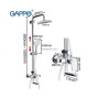 Душова колона зі змішувачем GAPPO G2419-8