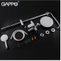Душова колона зі змішувачем GAPPO G2419-8