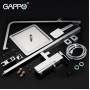 Душова система Gappo Futura G2418
