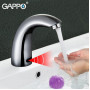 Змішувач для умивальника сенсорний Gappo G517