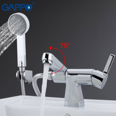 Змішувач для умивальника Gappo Chanel G1204