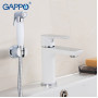 Змішувач для умивальника Gappo Noar G1048-1