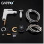 Змішувач для умивальника Gappo Noar G1048-1