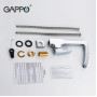 Змішувач для кухні Gappo Jacob G4007