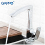 Змішувач для кухні Gappo Jacob G4007