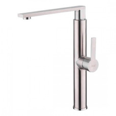 Змішувач для умивальника Frap F10899-1 нержавейка