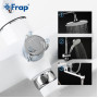 Душова система Frap H41 F2441