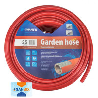 Шланг садовий Symmer PRO Line D 1 