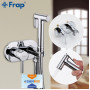 Душ гігієнічний зі змішувачем Frap F7505