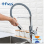 Змішувач для кухні Frap F4452-6 сірий з гнучким зливом