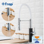 Змішувач для кухні Frap F4452-7 з гнучким зливом