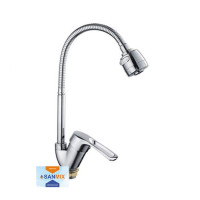 Змішувач для кухні з гнучким зливом Frap H701 F43701-B