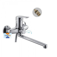 Змішувач для ванни Frap H703 F22703-B