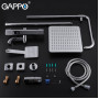 Душова система Gappo G2491