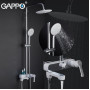 Душова система Gappo Tomahawk G2402-8