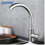 Змішувач для кухні Gappo Satenresu-ko G4099