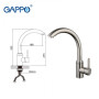 Змішувач для кухні Gappo Satenresu-ko G4099