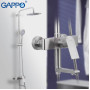 Душевая система Gappo Satenresu-ko G2499-20