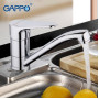 Змішувач для кухні Gappo Vantto G4536