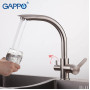 Змішувач для кухні Gappo G4399 на дві води