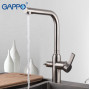 Смеситель для кухни Gappo G4399-4