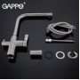 Смеситель для кухни Gappo G4399-4