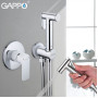 Змішувач для гігієнічного душу Gappo Noar G7248