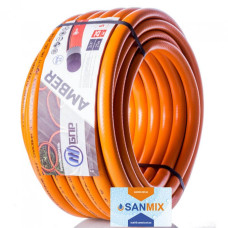 Садовый шланг для полива 20 м 1