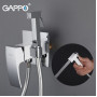 Вбудований змішувач для гігієнічного душу GAPPO G7207-8